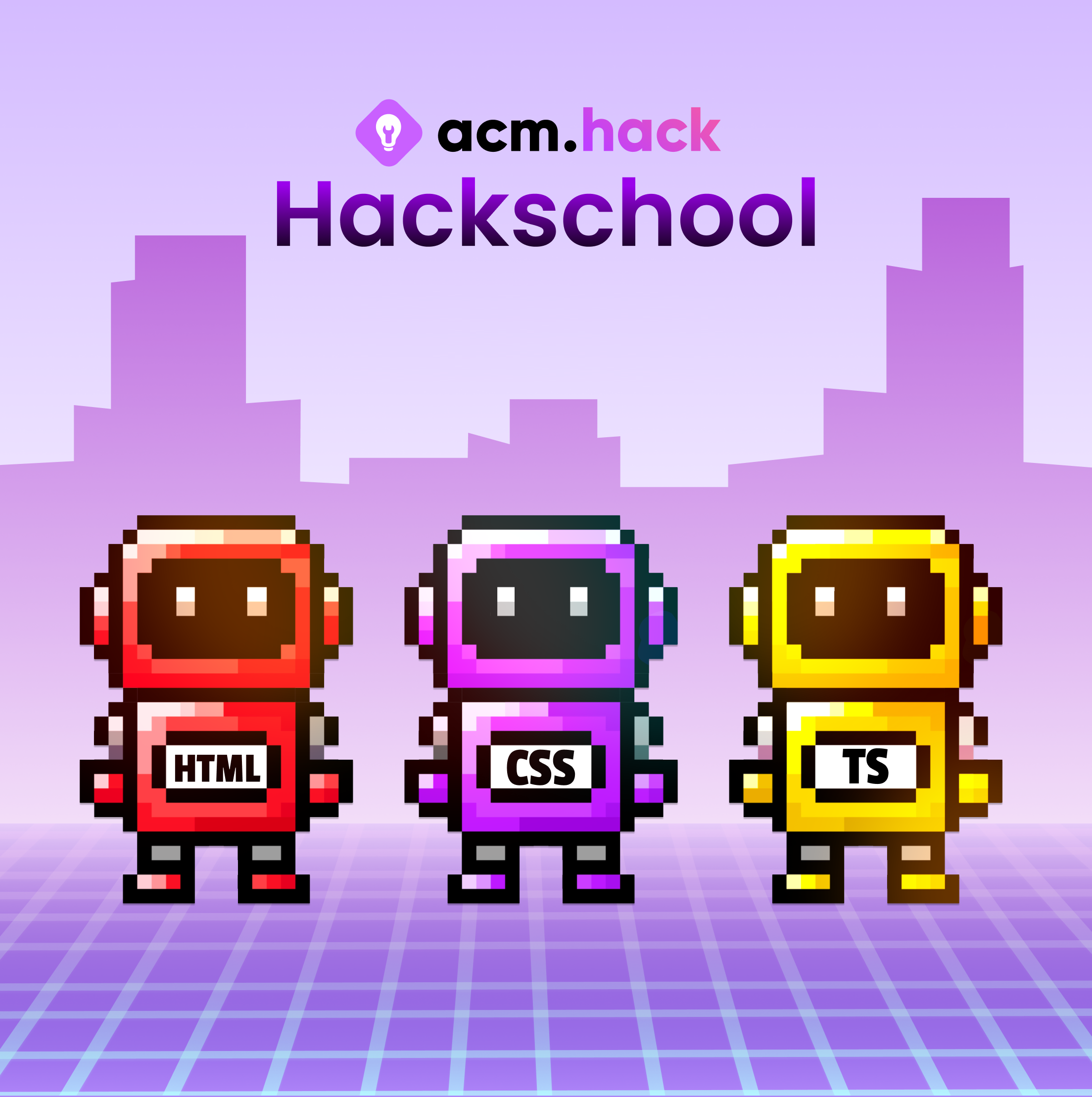 HackSchool