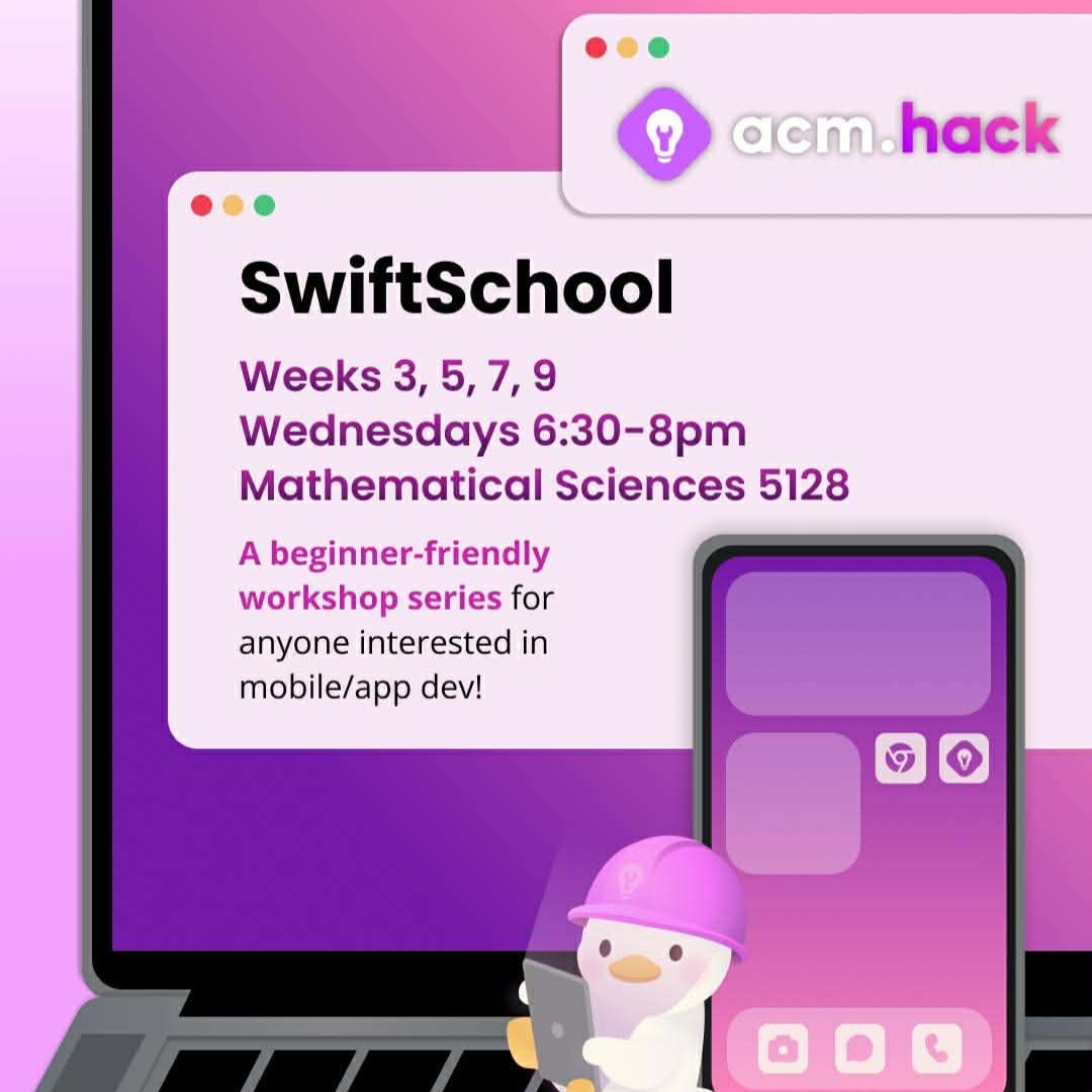 SwiftSchool